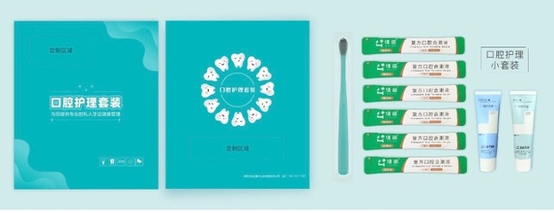 洛陽佳運 專注一次性醫療用品，守護健康每一刻