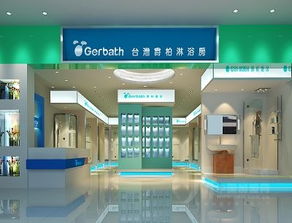 爵柏衛浴 卓越產品、直觀視覺與加盟共贏的衛生用品專家
